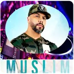MUSLIM ‎- جميع أغاني مسلم بدون icon