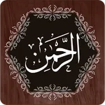 Surah Rahman icon