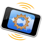 رنات اسلامية رائعة بدون نت icon