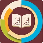ইসলামিয়া লাইব্রেরী PDF Library icon