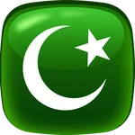 Islamic Quiz icon