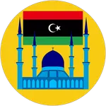Libya Prayer Times icon