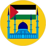 Palestine Prayer Times icon