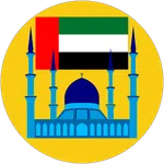 UAE Prayer Times icon
