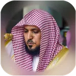 القران الكريم كامل بدون نت | م icon