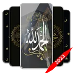 خلفيات اسلاميه HD-2023 icon