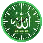 Islamic Live Clock Wallpaper & icon