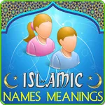 Islamic Names with Meanings icon