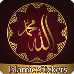 Islamic Stickers - WASticker icon