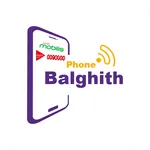 Balghith phone icon