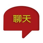 Chinese Chat icon