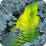 Iya Valley  Oboke Gorge icon
