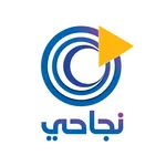 Najahi icon