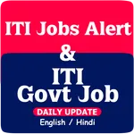 ITI Jobs Alert & ITI Govt Job icon