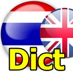 Eng Th Dictionary - ดิกชันนารี icon