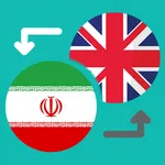 Persian-English Translator icon