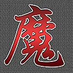 魔塔21层 icon