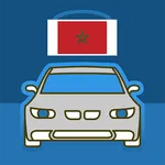 اختبار بالمغرب لتصريح السياقة icon