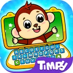 Timpy Baby Kids Computer Games icon