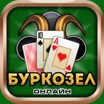 Burkozel card game online icon