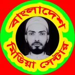 Bangladesh Media Center icon