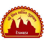 Shree Gurudham icon