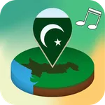 Pakistani Ringtones - Naghmay icon