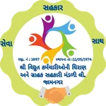 Gebempsociety jamnagar icon