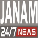 Janam News :: Local News app icon
