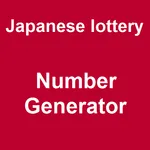 日本の宝くじ Loto 6 Mini Loto Loto 7 icon