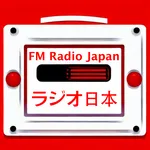 Japan radio fm icon