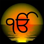 Japji Sahib Path With Audio icon