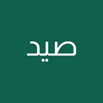 أصوات الطيور icon