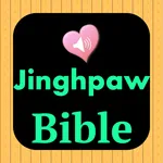 English Jinghpaw Tedim Bible icon