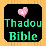 Thadou Kuki English Bible icon