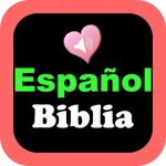 Spanish English Audio Bible icon