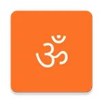 Upanishads & Vedas icon