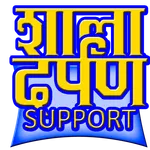 Shaala Darpan Support icon