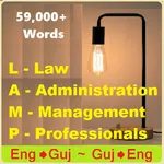 Law & Business Eng to Guj dict icon