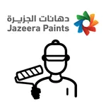 JP Painter - منفذيين الدهان icon