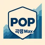 굴링 Max icon