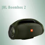 JBL Boombox 2 guide icon