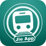 高雄搭捷運 - 捷運轉乘路線快速查詢(支援高雄輕軌) icon