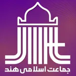 Ijtema e Arkan icon