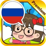 Russian master [Premium] icon