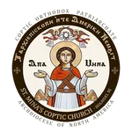 Saint Mina Church Holmdel icon