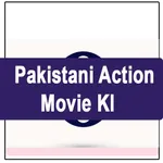 Pakistani Action Movie Kl icon