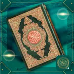 AI Quran Majeed: Holy Quran icon