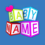 Baby Name - Simple! icon