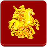 Работа в Москве № 1 icon